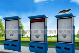 ̫���ܹ���������캽��ɫ����