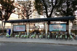 ��һ��̩�ݷ¹����г���������