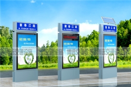 ����·���Ƶ����к����壿