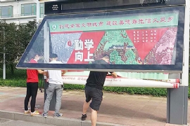 Ϋ���ٹ��й�����ռ��������50% �������������Ͽ�