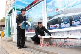 ů�ģ��ൺ�����������ߺ�ͤ�С��������桱