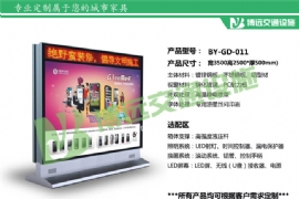 ��Զ��ͨ��������������Ҫ���ݻ������и��Ի��İ�װ