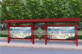 ������ʽ�¹Ź�����ͤ��������������ʩ