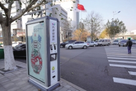 ���������������๦�ܹ�������� �ɹ���̨�ֻ�ͬʱ���