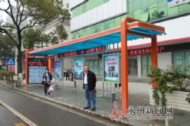 �������ܹ�����ͤ���� �˿ͺ򳵿���ǰ֪��