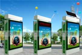 ����������Ϊ������ҵʱ���µĹ��ý��