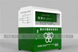 2600�����»����������ů