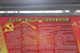 ũ���к����֧����������������