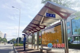 ͬ��40��������ͤ����Ͷ�� �ȳ���Ҳ������ɹ������