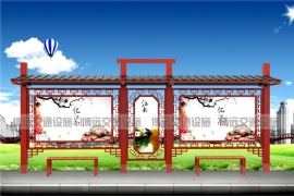 �ִ������еķ¹ź�ͤ