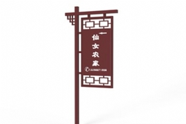 ɽ��������Ůũ��ָʾ�Ʒ���