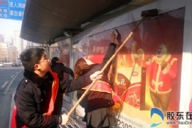 359����ͤ��ò������ ��̨־Ը�ߵ���������