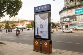 ����ʽ�����������ͷ