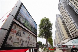 ��ͷ��һ�����������ɣ�չʾ�������� �����Ļ�Ʒλ