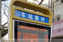 ��Զ�¿����վ�ư�װʹ��