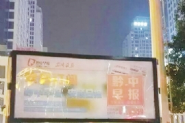 �ı�������װ ������ͷ�羰