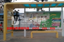 ����ʡ���繫��վ̨����ͼ