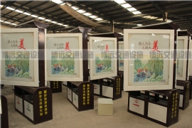 110�׹����������װ����