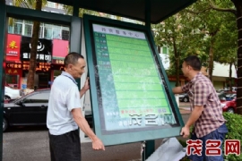 ���ۣ�ï������748��������ͤ��������