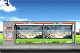 ��ǨͶ��2.6�ڽ�������վ �������󹫽�������ͼ