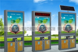 ��Ǩ�в�Զ��ͨ��ʩ���޹�˾������ҽ��ܻ���������