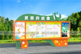 ��ʡͼ��ݷ��������ܡ� ӭ�������