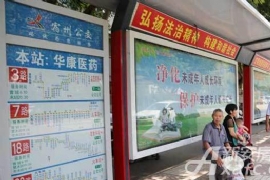 �޳ǹ�����ͤ��������ӭ�ͣ� �ɾ������룡������