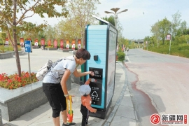 �����ǽ���ʱ�����ܻ��豸Ϊ������ɫ