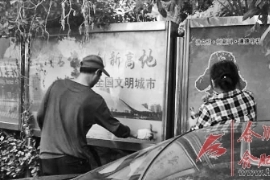 ��������ϴϴ��