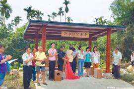 Աɽ���ͤ���÷����������