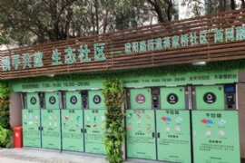 ����Ͷ�����������ء����ֶһ�����������������������​