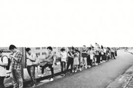 ����һ����վ̨ ��������150�׵ĳ���