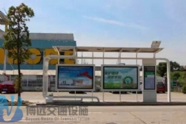 �Լ������Լ��ã�ƽ����һ��̫���ܹ���վ̨¶����ͷ