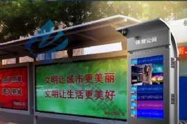 ��Ȫ������ͤ����