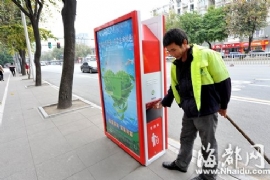 ����̨����ͷ�ֹ�������� ��������û�ϳ�