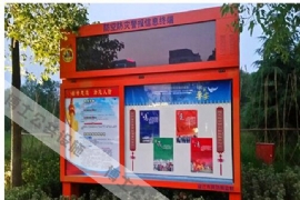 ���������������Ӻ�Ч��