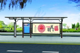 ����45�����ܹ�����ͤ�Ľ�