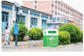 �����豸��Ϊ�� ѧУ�������ջ�����ƽ�ͷ������