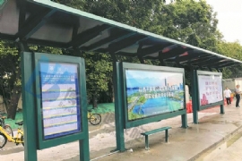 ��ªָʾ�Ʊ����淶����վ