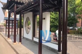 ѡ��¹ź�ͤ���������ɣ������ɫ�������ĸ����ʺ����ĳ���