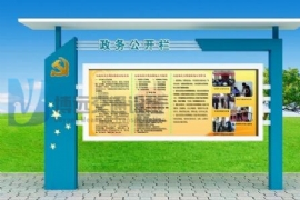 ��ɽС���ı�����������