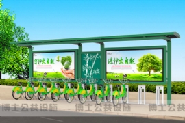 ���ͳ��й������г�����������