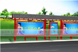 Ϊ�η¹ź�ͤ��ʢ�У�