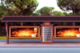 ����վ̨��ͤ����Ȼ������