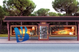 ��ͤ�����ǵ�һ�Ĺ�����վ̨���������������Ĺ���ϵͳ