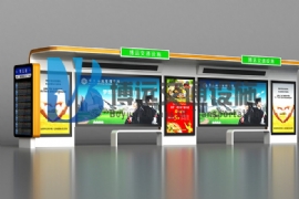 ���ܻ�������ͤվ̨����ɫ����ҵ��ֵ����