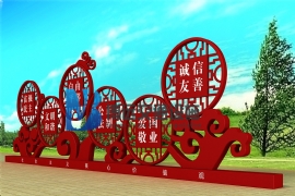 ��������ֵ�۱����ǽ����������е���̱�