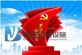 ��������ֵ�۱�ʶ�Ƶ���