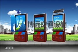 ����̫�������ܹ������������ƽ�˵