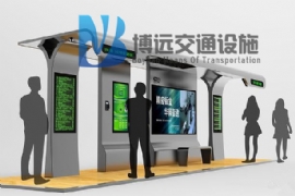 �������ܹ�����վ̨��ͤ���ƽ�˵